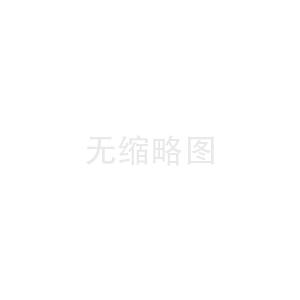 制造业网站做GEO，不是把文章写给机器看